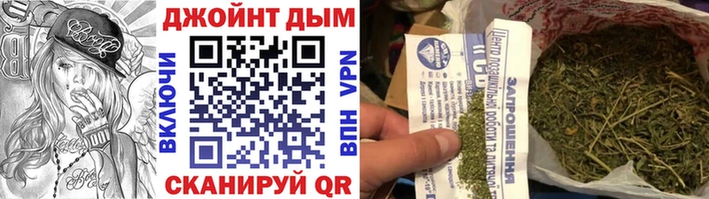 Метамфетамин Красный Кут