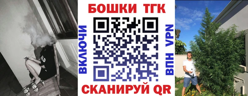 Сколько стоит Красный Кут МАРИХУАНА  АМФ  mega ONION  Мефедрон  COCAIN  ГАШ 