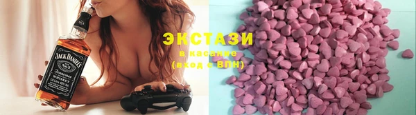 гидропоника Аркадак