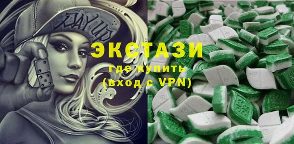 гидропоника Аркадак
