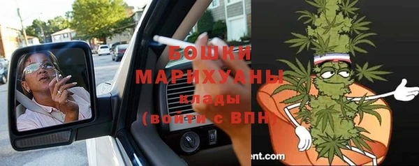 гидропоника Аркадак